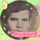 сергей мелехин