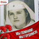 Ольга Дегтяр (Дьяченко) 