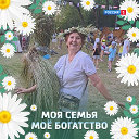 Нина Саватеева(Швырева)