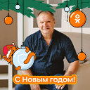 Валерий Климов