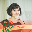 Альсина Шаймарданова
