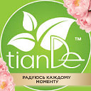 Наталья Tiande в Актобе