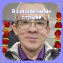 андрей ветхов