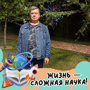 ВЛАДИМИР СКАЩЕНКОВ