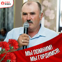 Александр Кузьмин