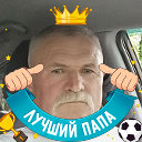 Александр Иванов