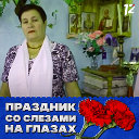 галина доронина