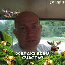 юрий васин