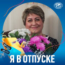 Татьяна Сучкова (Юрченко)