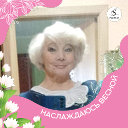 Галина Косякова