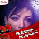 Екатерина Герук Малышкина