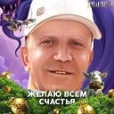 Федор Антипов56