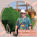 Светлана Габдрахманова