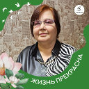 Елена Дерунова (Кириллова)