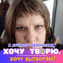 Екатерина Асаёнок