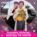 Вера Стрельцова