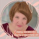 Людмила Бажайкина