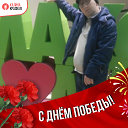 женя ак 47