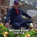 Владимир Артамонов