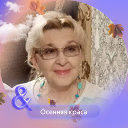 Елена Харченко (Конотопова)