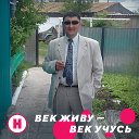 Серік Баймағанбетов