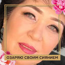 Ася Ахметова