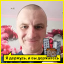 Сергей Прудников