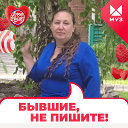 Светлана Столбова