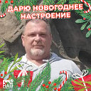 Анатолий Пашуков