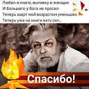 Александр Степанов