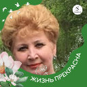 Екатерина Буйских (Кармалыс)