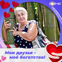 Марина Циклаури-Ильина