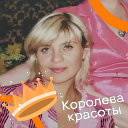 Татьяна Лебедева ( Смолина )