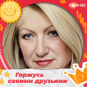 Екатерина Ефимова(Нелендер)