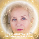 Валентина Ширинская(Соломина)