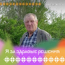 Петр Ведерников