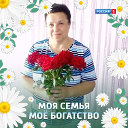 Ирина Ващенко (Долгих)