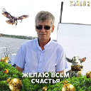 Андрей Исаев