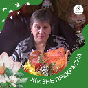 Наталья Наумкина (Котова)
