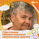 Татьяна Чикунова Гущина