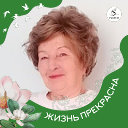 Вера Островерхова