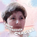 Маргарита Нурманова