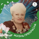 Екатерина Егорова
