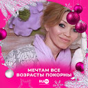 Валентина Зайцева