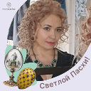 Светлана Якацкая