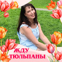 Светлана Романова (Пахоменко)