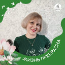 татьяна карасева