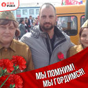 Олег Быков