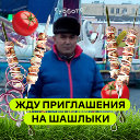 Хосил Шарипов