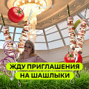 ИРИНА АНТИПОВА